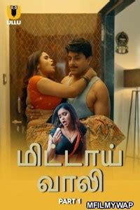 tamil hot mms|ULLU